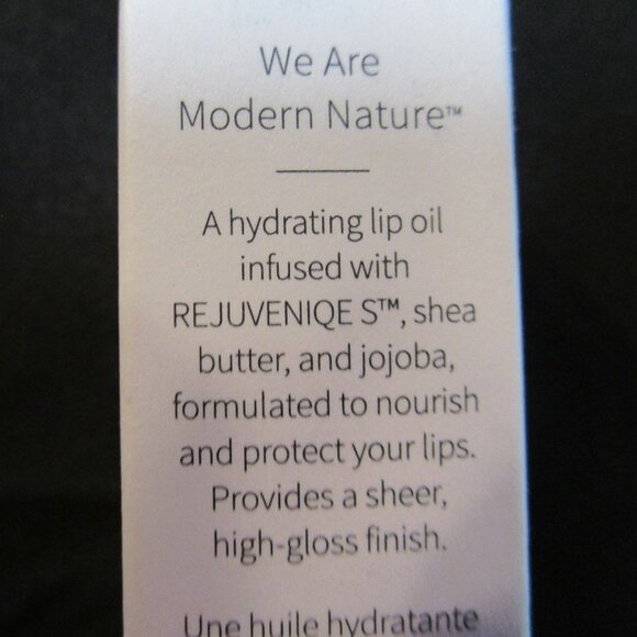 Monat Rejuveniqe Lip Gloss Oil NWT - Picture 6 of 8